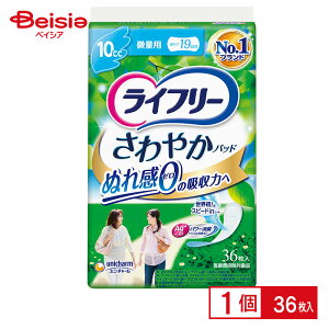 jE`[ Ct[₩pbhʗp36 | Ct[ ₩pbh ʗp 36 ARpbh zpbh lp  ֑΍