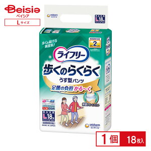 jE`[ Ct[̂炭炭^pc2L18 | ^pc LTCY ppc lpނ 2z 