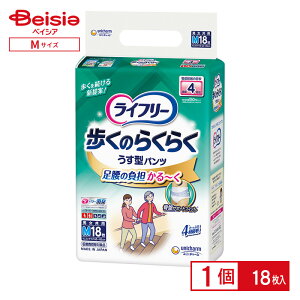 jE`[ Ct[̂炭炭^pc4M18 | Ct[ ̂炭炭 ^pc MTCY 18 pc pc lpނ pނ 4z sT|[