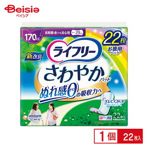 jE`[ Ct[₩pbhԁEłSp22 | ARpbh  p Apbh yփpbh Sz jIC΍ L R ^ s ܂