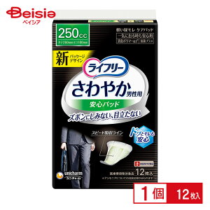 jE`[ Ct[₩pbhjpCo鎞S12 | ARpbh Apbh Aփpbh yփpbh jp  C  pi L z ₩ S