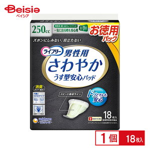 jE`[ Ct[₩pbhjpCɏo鎞S18 | ARpbh Apbh Aփpbh yփpbh jp  C  pi L z ₩ 