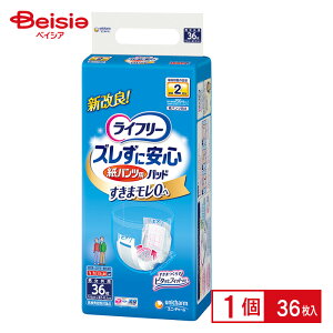 jE`[ Ct[YɈSpcpAƂpbh36 | AƂpbh pcp p Yh~ lpނ  VjA ܂Ƃߔ ނ ނ ֑΍