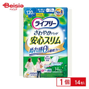 lpނ jE`[ Ct[ ₩pbh X S 14 | ARpbh p Ct[ ₩pbh X  S