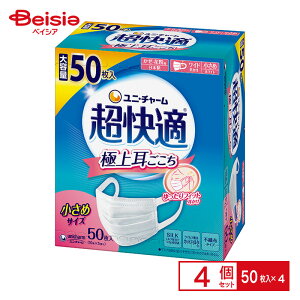 qpi jE`[ K}XNv[c^Cv  50×4 | K}XN v[c  TCY ĝă}XN ܂Ƃߔ e