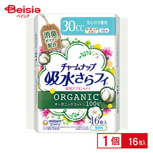 jE`[ `[ibvRbgS̏ʗp16 | `[ibv Rbg S̏ʗp ARpbh Apbh zpbh