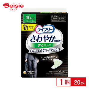 jE`[ Ct[₩pbhjpK̒ʗp20 | ARpbh jp Y Apbh yփpbh ʗp 傢R΍ jIC΍ L R ^ K s O