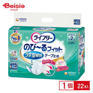 jE`[ Ct[̂с[tBbg^ye[v~Sm22 | lp ނ e[v~ STCY MTCY pIc   AR ^ y Lk ̂с[tBbg 