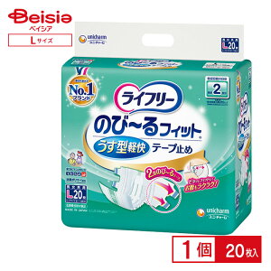 jE`[ Ct[̂с[tBbg^ye[v~l20 | lp ނ e[v~ LTCY pIc   AR ^ y Lk ̂с[tBbg Q 