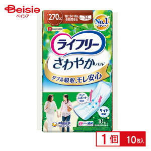 jE`[ Ct[₩pbhɑԈSp10 | ARpbh Apbh Aփpbh yփpbh   p  pi L z 