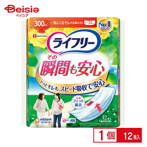 jE`[ Ct[̏uԂS12 | ARpbh yփpbh p pbh zpbh ʗp jIC΍ L ^ K s Oo