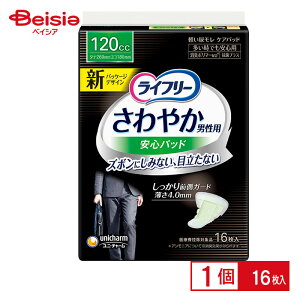 jE`[ Ct[₩pbhjpłS16 | ARpbh Apbh Aփpbh yփpbh jp   pi L z ₩ S