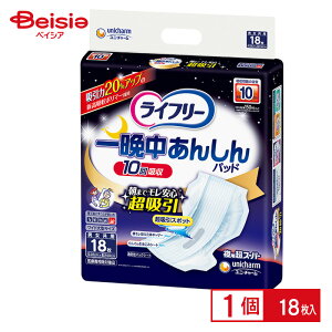 jE`[ Ct[Ӓ񂵂AƂpbhX[p[18 | AƂpbh Ӓ񂵂 X[p[ ppbh lppbh ppbh