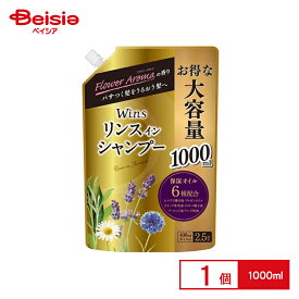 日本合成洗剤 ウインズ リンスインシャンプー 大容量 詰替用 1000ml