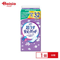 楽天市場】リフレ 安心パッド 超うす 170cc 32の通販