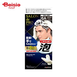 _ Thv ÃwAJ[EX Y6A 1