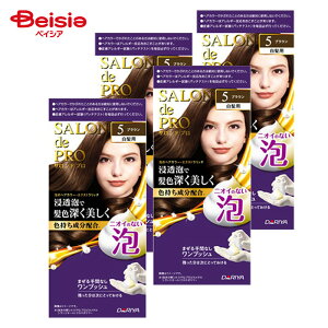 _ Thv ÃwAJ[GNXgb`5 i1j×4 | A wAJ[  wAJ[ Zt ȒP Z s ZtJ[ wAJ[Lbg 