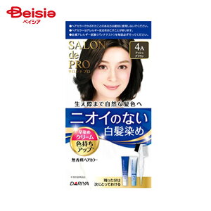 �_���� �T�����h�v�� �������w�A�J���[ �����߃N���[��4A �A�b�V���u���E�� | �������� �s�� �w�A�J���[ ���� �j�I�C���Ȃ� ������ ������� ���� ���Z �Z���t