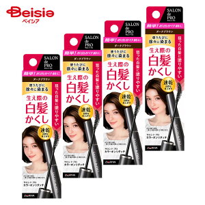 _ Thv J[I^b` EX _[NuE 15ml×4 | Thv  B _[NuE ^b` J[I^b` Jo[  wAJ