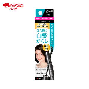 _ Thv J[I^b` EX i`ubN 15ml |   B }XJ ^b`  Y ȒP XeBbN _[NuE