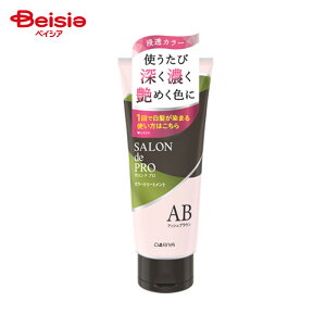 _ Thv J[g[gg AbVuE 180g| J[g[gg wAg[gg _[WPA wA}XN 񂾔 g[gg 􂢗g[gg 