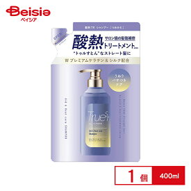 コスメテックスローランド トゥルースト バイエスフリー 酸熱TR シャンプー レフィル 400ml