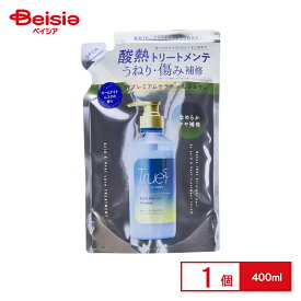 コスメテックスローランド トゥルースト バイエスフリー 酸熱トリートメント レフィル 400ml