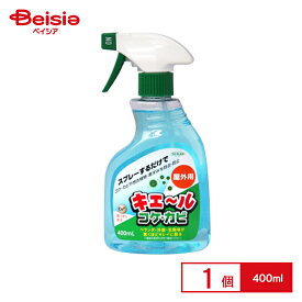 東京企画販売 東京企画販売 キエ~ルコケ・カビ 本体 400ml