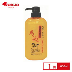 WERXeBbN n {fB\[v 600ml