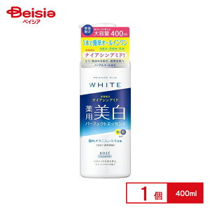 R[Z[RX|[g CX`A}Ch zCgp[tFNgGbZX 400ml | I[CWF ϐ t et N[ pbN Z XLPA CX`A}Ch z