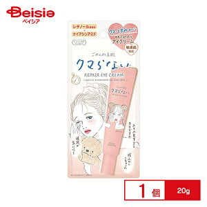 R[Z[RX|[g NA^[ ߂ˑf N}ȂACN[ 20g