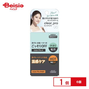 R[Z[RX|[g \teB NAv NWOo[ gCAZbg ubN3.5g×3+zCg3.5g+3