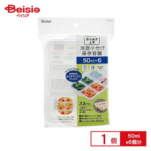 XP[^[ HⓀg[ xr[ 50ml×6 TRMR6N 1