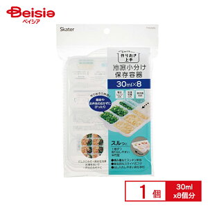 XP[^[ HⓀg[ xr[ 30ml×8 TRMR8N 1