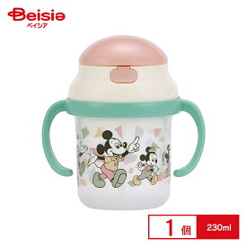 スケーター ストローホッパー 両手マグ ディズニー ミッキーマウス フレンズ レトロ 230ml