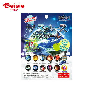 AhoX UEXy[XoX{[ 1 | oX{[   F LbY q v[g Mtg ii ܂Ƃߔ Zbg  oX{ CX^f