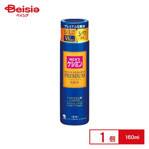 ѐ YPV~ v~A ϐ 160ml