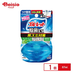 ѐ t̃u[bg EX X[p[~g ֗p 67ml | u[bg gC  L  gCp tւ ~g