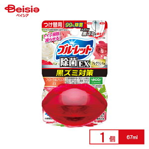 ѐ t̃u[bg EXtOX t[A}EX ֗p 67ml