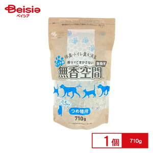 ѐ  ybgp lߑւ 710g |  ybg lߑւ L  u^   L ybgL jIC΍  rO 傫