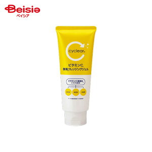 F cyclear r^~C yfNWOWF 200g