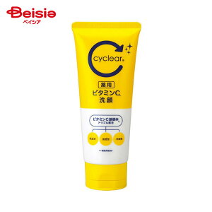 �F����� cyclear ��p�r�^�~��C ��� 120g
