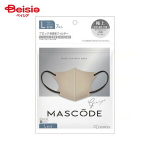 TEX}C }XR[h3D}XN O[WL07