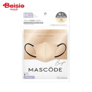 TEX}C }XR[h3D}XN x[W ubNRM29