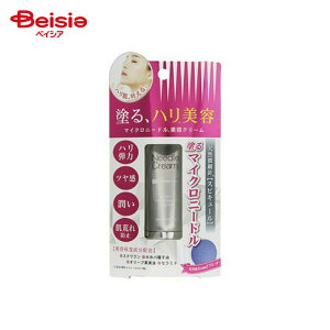 �O�a�ʏ� �}�C�N���j�[�h���N���[�� �G�N�X�v���X 25g