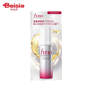 t@CgDfC tB[m v~AZwAICGA[X[X 70ml | tB[m wAIC Z GA[ X[X y wʂ 炳 wAPA  IC g[gg _