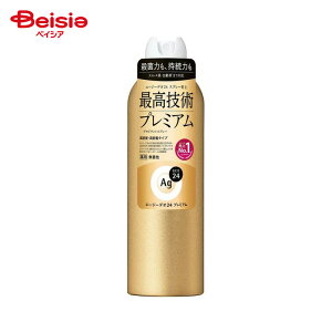 t@CgDfC AGfI24 fIXv[ v~A  LL 180g | fIhg Xv[  ̏L\h LK agfI24