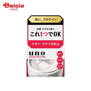 t@CgDfC E[m N[p[tFNV fA 90g