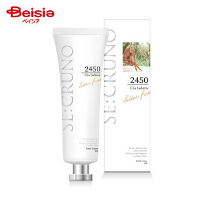 f SE:CRUNO X[XnhN[ 2450 40g