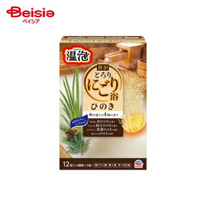 A[X A ONPO ґƂɂ藁 Ђ̂12